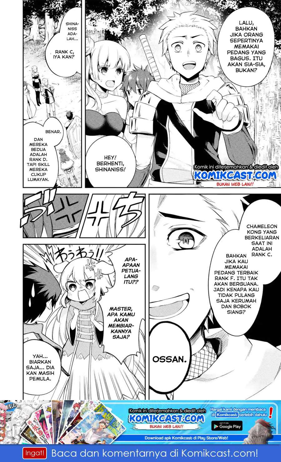 Baca  The Labyrinth Raids of the Ultimate Tank ~The Tank Possessing a Rare 9,999 Endurance Skill was Expelled from the Hero Party~ Chapter 07.2 Gambar 2