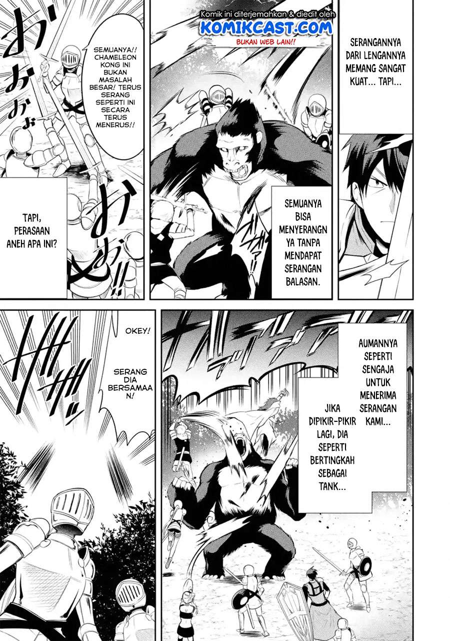 The Labyrinth Raids of the Ultimate Tank ~The Tank Possessing a Rare 9,999 Endurance Skill was Expelled from the Hero Party~ Chapter 07.2 Gambar 9
