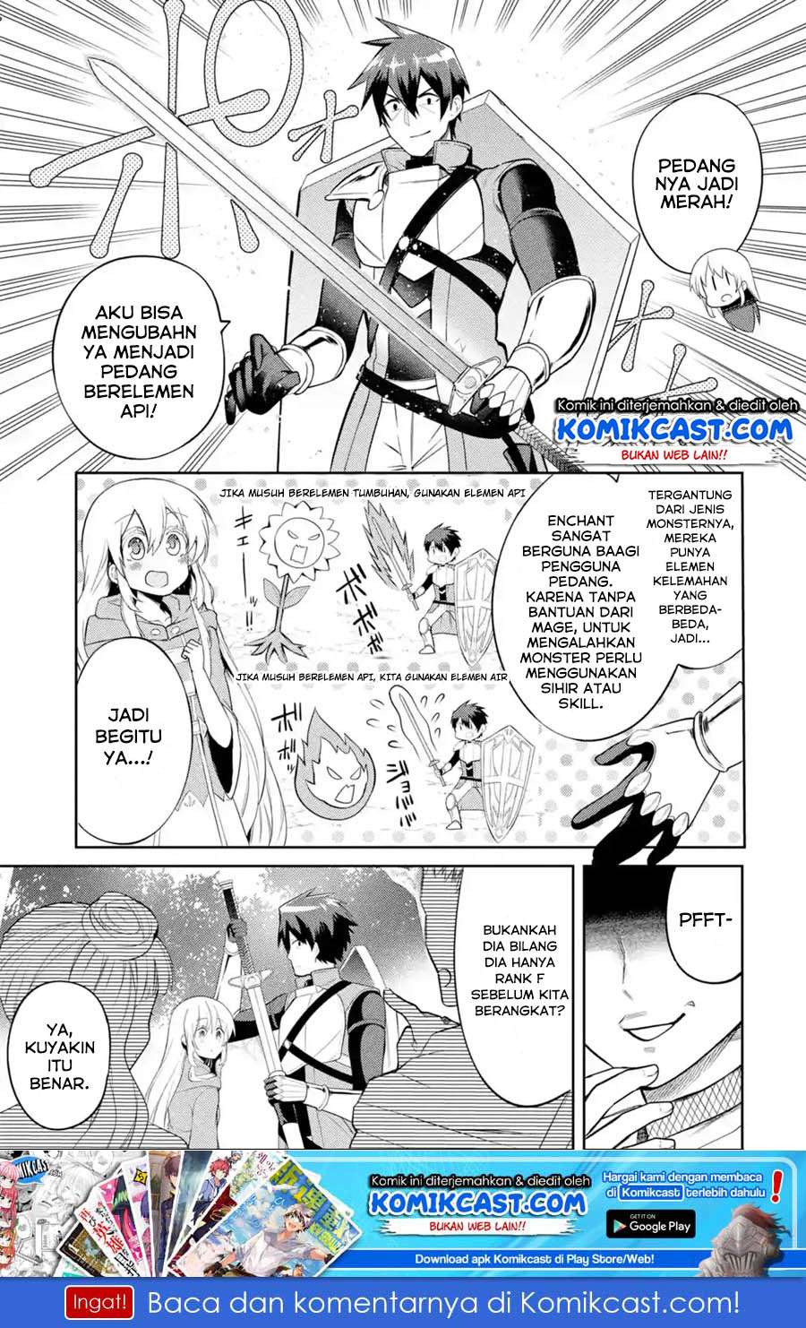 The Labyrinth Raids of the Ultimate Tank ~The Tank Possessing a Rare 9,999 Endurance Skill was Expelled from the Hero Party~ Chapter 07.1 Gambar 12