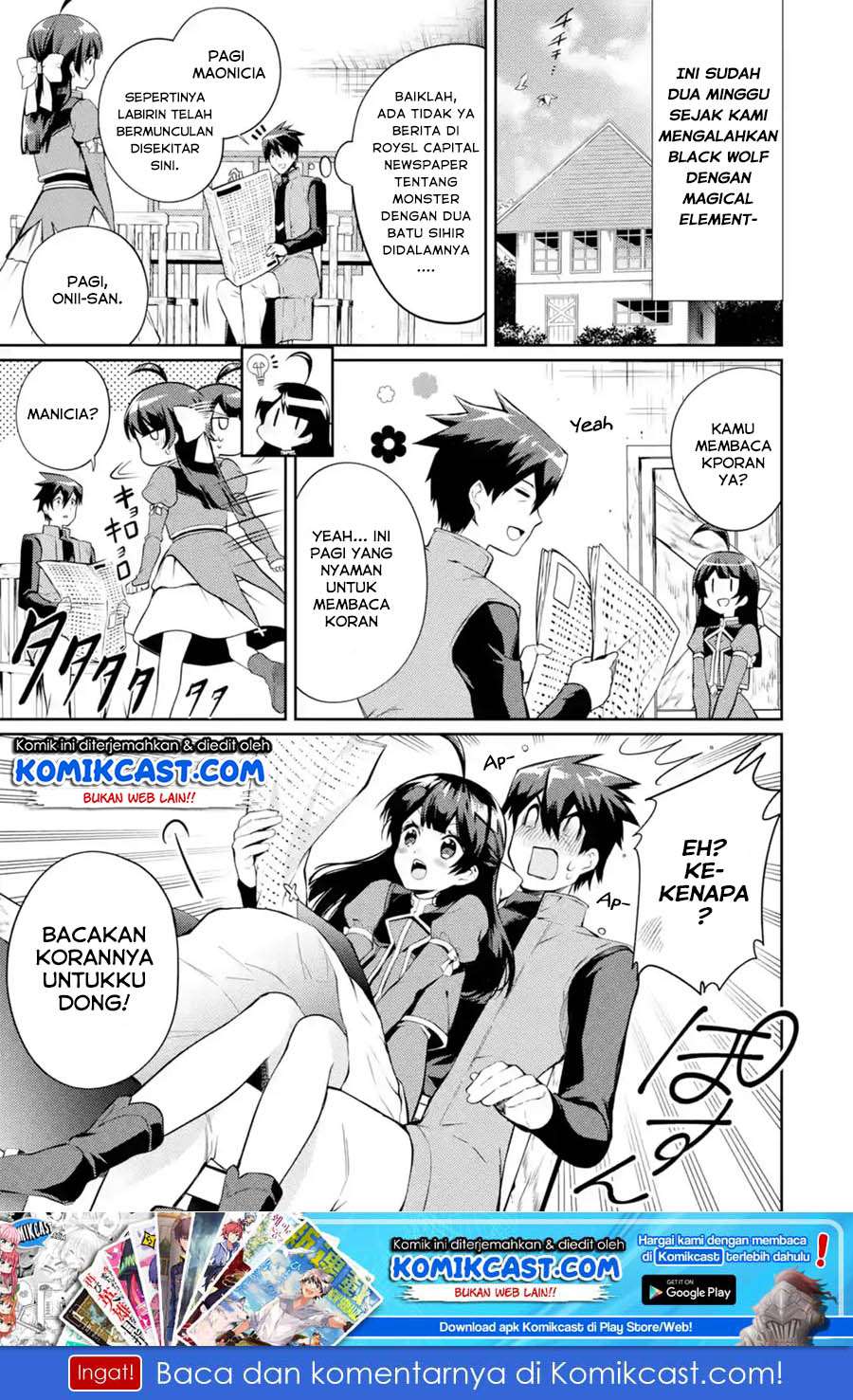 Baca  The Labyrinth Raids of the Ultimate Tank ~The Tank Possessing a Rare 9,999 Endurance Skill was Expelled from the Hero Party~ Chapter 07.1 Gambar 2