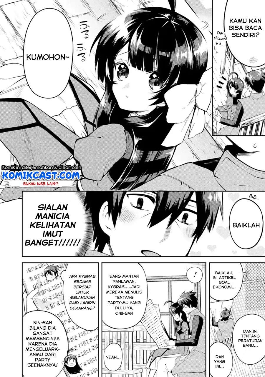 The Labyrinth Raids of the Ultimate Tank ~The Tank Possessing a Rare 9,999 Endurance Skill was Expelled from the Hero Party~ Chapter 07.1 Gambar 3