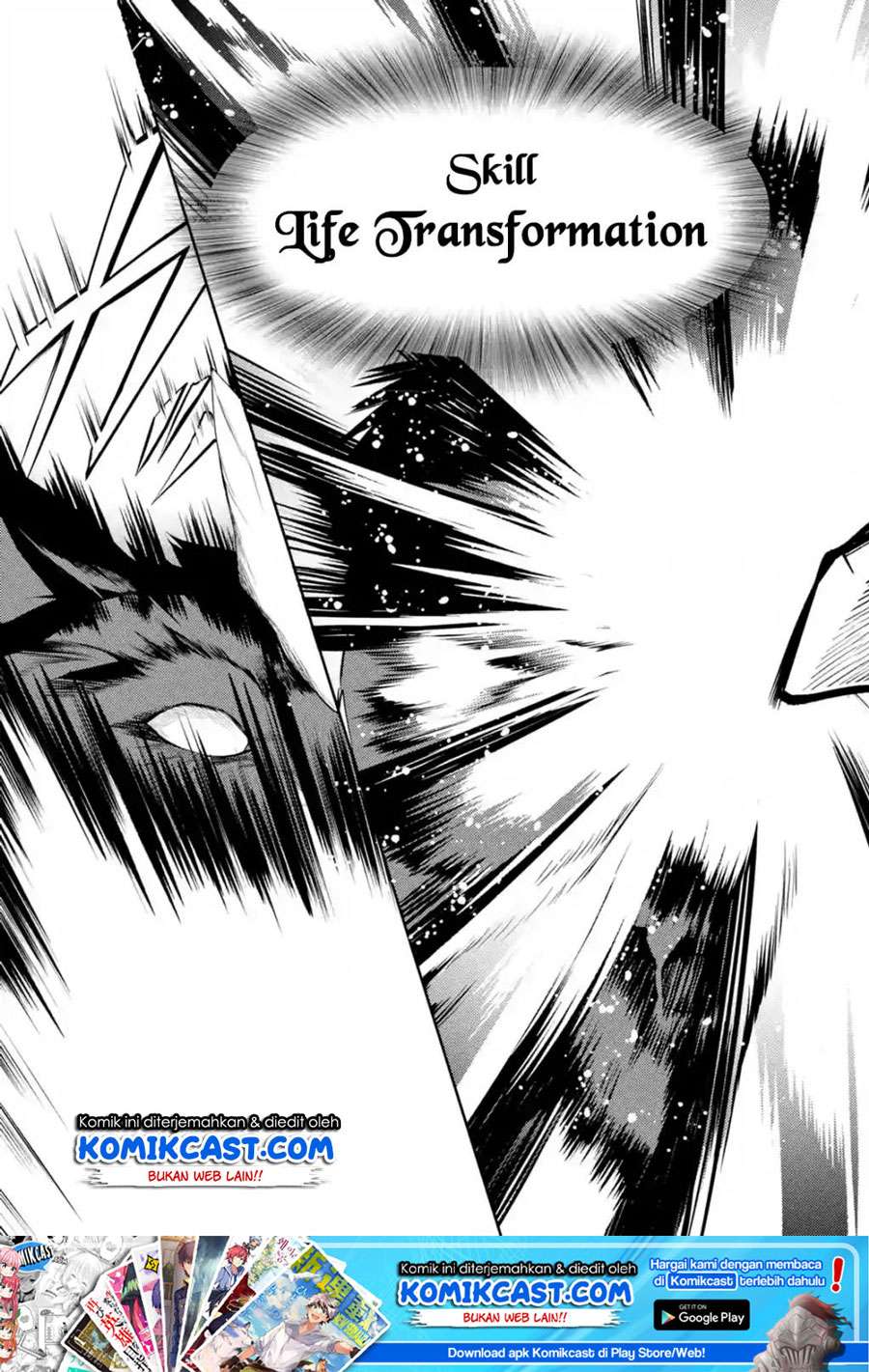 Baca  The Labyrinth Raids of the Ultimate Tank ~The Tank Possessing a Rare 9,999 Endurance Skill was Expelled from the Hero Party~ Chapter 06.3 Gambar 2