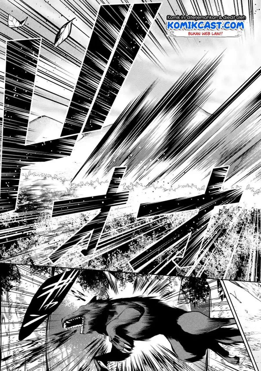 The Labyrinth Raids of the Ultimate Tank ~The Tank Possessing a Rare 9,999 Endurance Skill was Expelled from the Hero Party~ Chapter 06.3 Gambar 4