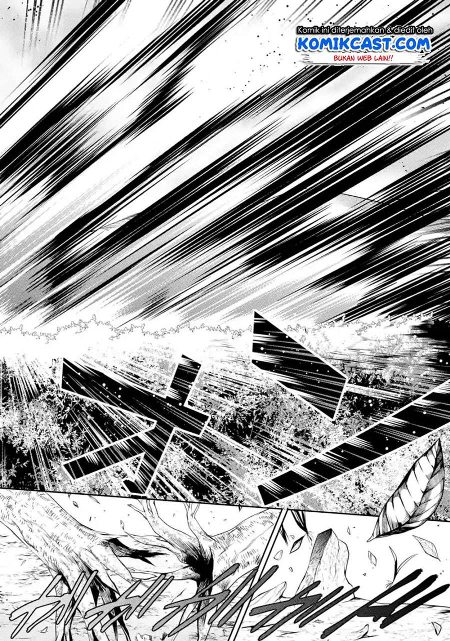 The Labyrinth Raids of the Ultimate Tank ~The Tank Possessing a Rare 9,999 Endurance Skill was Expelled from the Hero Party~ Chapter 06.3 Gambar 5