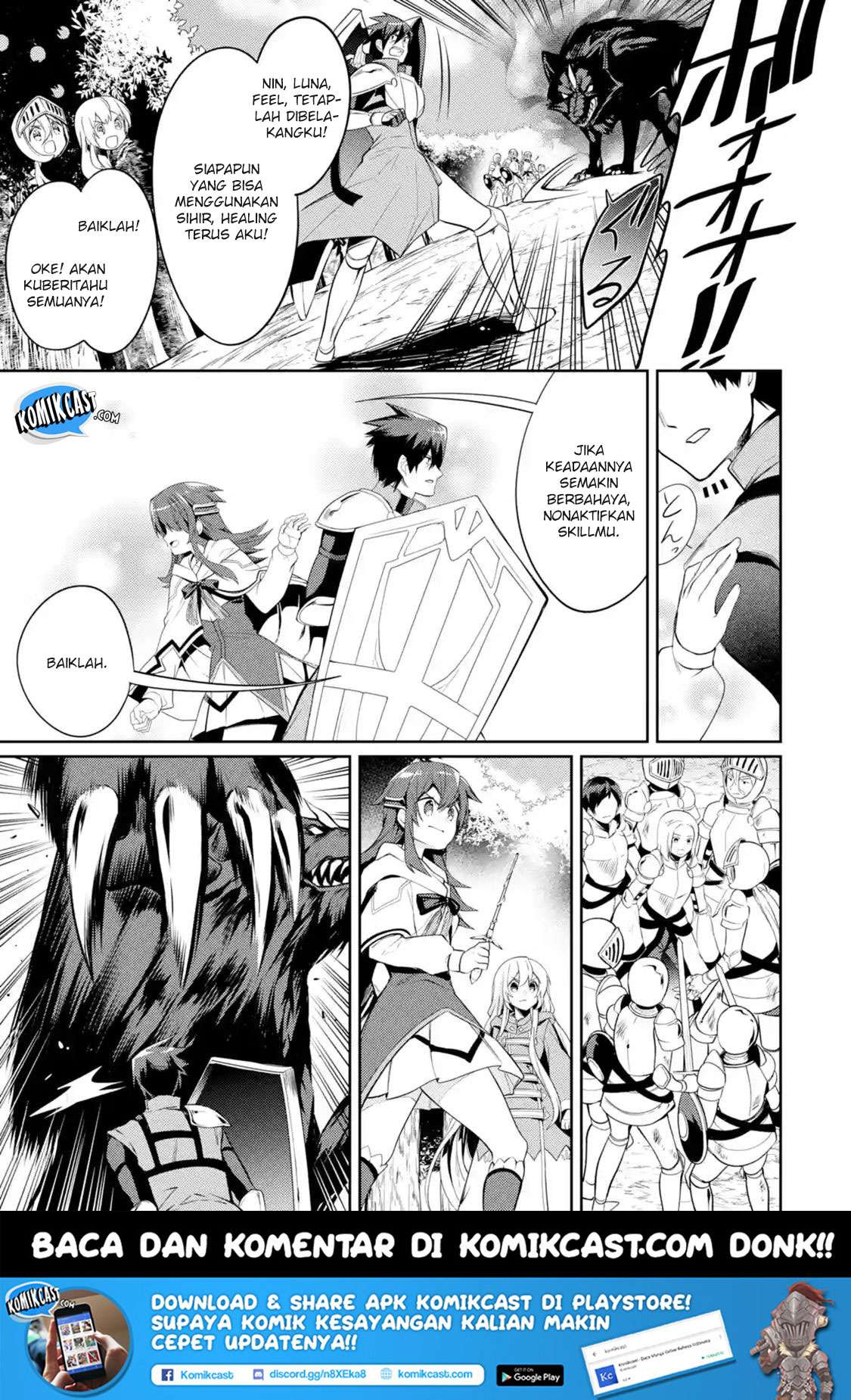 The Labyrinth Raids of the Ultimate Tank ~The Tank Possessing a Rare 9,999 Endurance Skill was Expelled from the Hero Party~ Chapter 06.2 Gambar 3