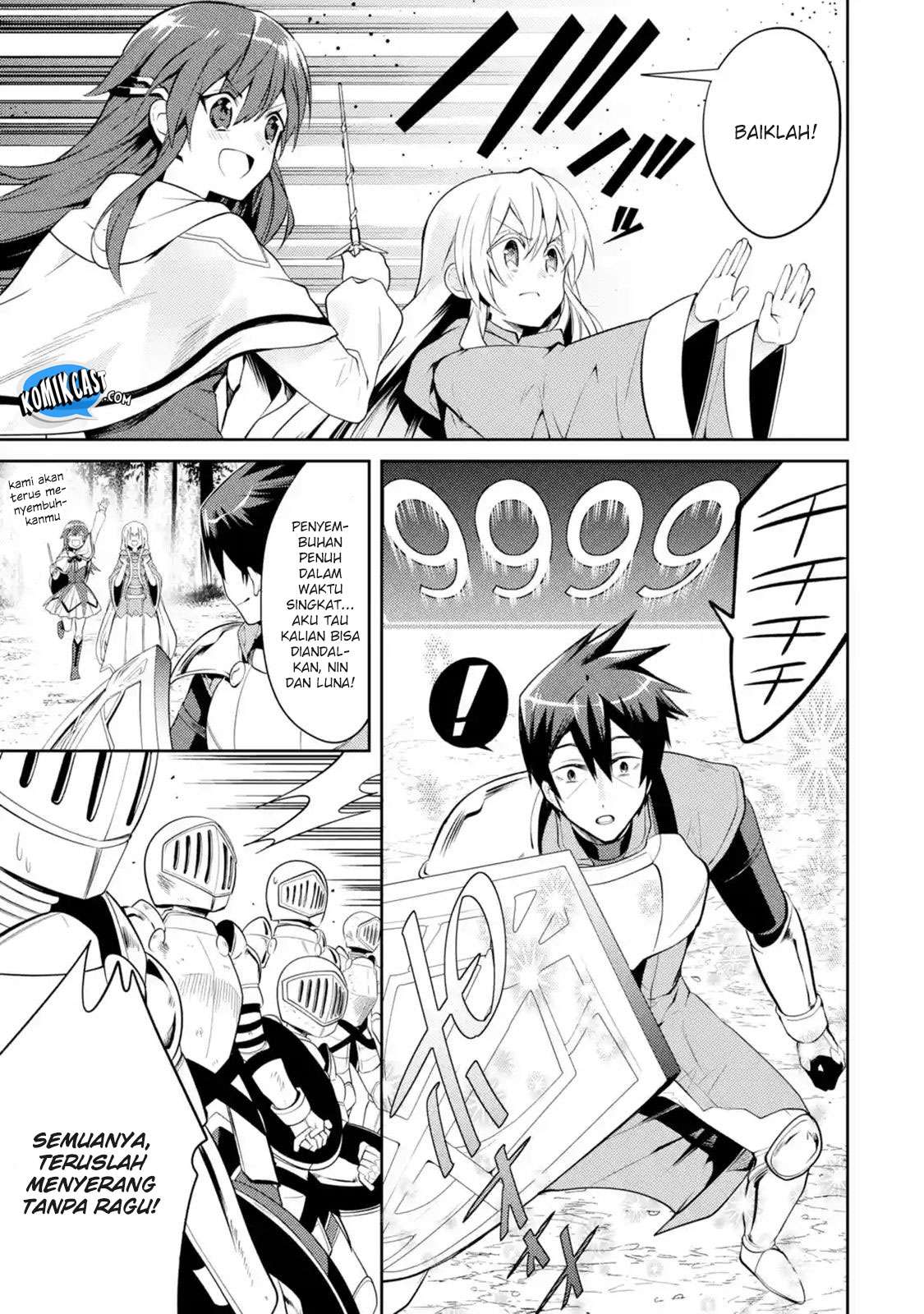 The Labyrinth Raids of the Ultimate Tank ~The Tank Possessing a Rare 9,999 Endurance Skill was Expelled from the Hero Party~ Chapter 06.2 Gambar 7