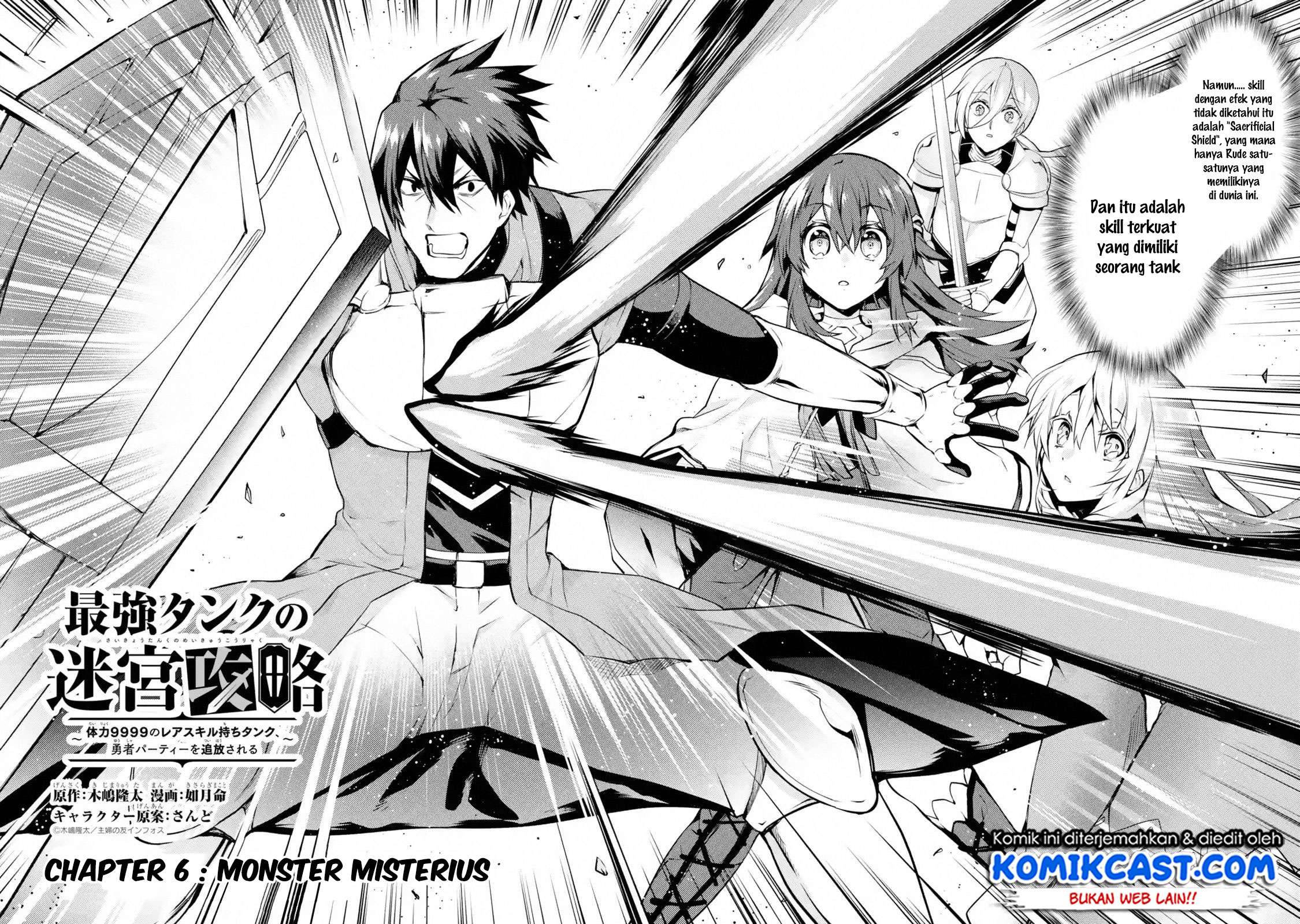 The Labyrinth Raids of the Ultimate Tank ~The Tank Possessing a Rare 9,999 Endurance Skill was Expelled from the Hero Party~ Chapter 06.1 Gambar 4