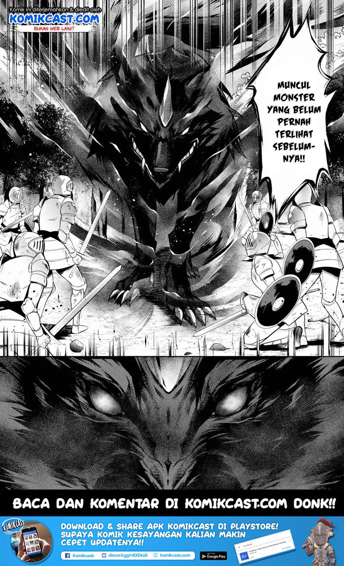 The Labyrinth Raids of the Ultimate Tank ~The Tank Possessing a Rare 9,999 Endurance Skill was Expelled from the Hero Party~ Chapter 05.3 Gambar 12