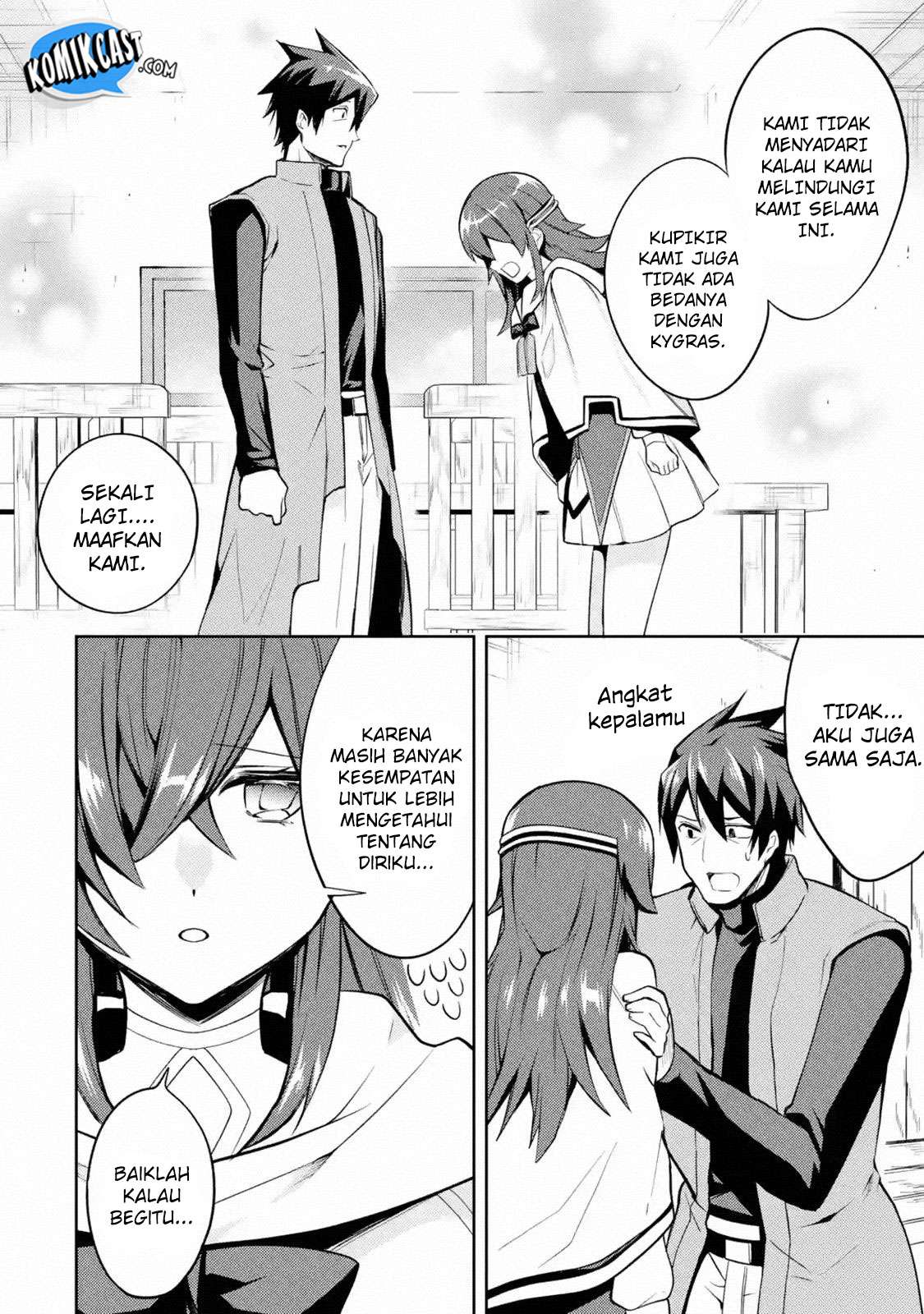 The Labyrinth Raids of the Ultimate Tank ~The Tank Possessing a Rare 9,999 Endurance Skill was Expelled from the Hero Party~ Chapter 05.3 Gambar 4