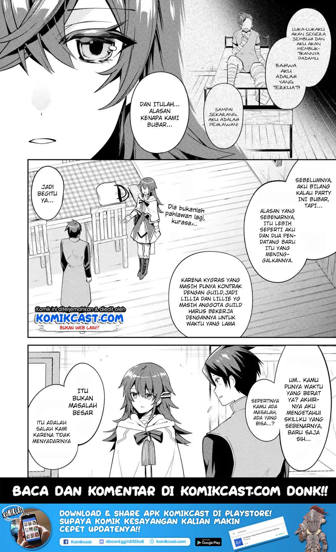 The Labyrinth Raids of the Ultimate Tank ~The Tank Possessing a Rare 9,999 Endurance Skill was Expelled from the Hero Party~ Chapter 05.2 Gambar 12