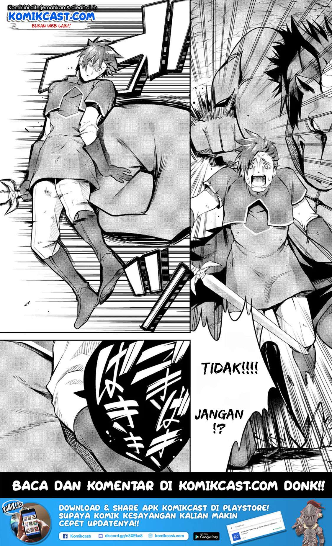 The Labyrinth Raids of the Ultimate Tank ~The Tank Possessing a Rare 9,999 Endurance Skill was Expelled from the Hero Party~ Chapter 05.2 Gambar 3