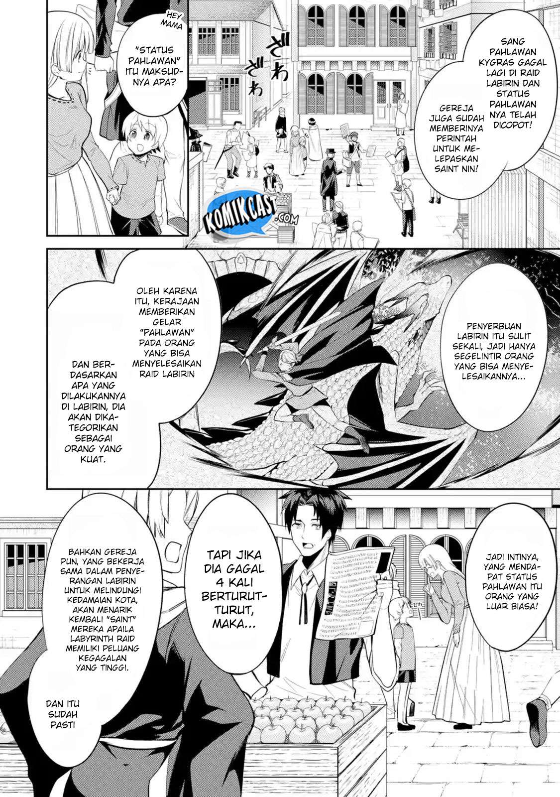 The Labyrinth Raids of the Ultimate Tank ~The Tank Possessing a Rare 9,999 Endurance Skill was Expelled from the Hero Party~ Chapter 05.2 Gambar 6