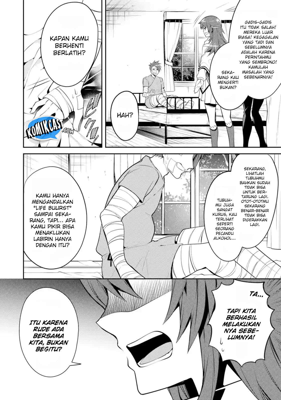 The Labyrinth Raids of the Ultimate Tank ~The Tank Possessing a Rare 9,999 Endurance Skill was Expelled from the Hero Party~ Chapter 05.2 Gambar 8