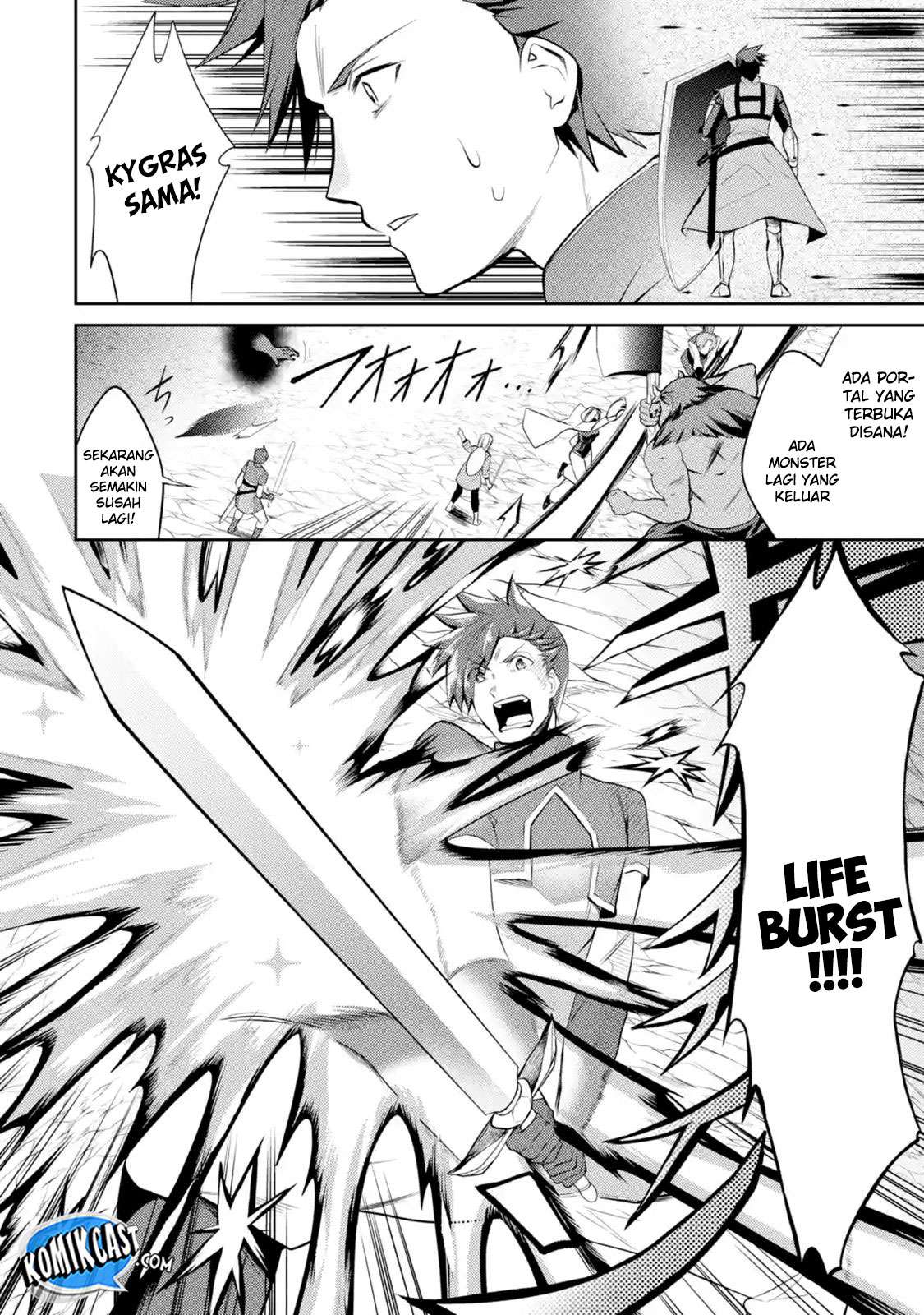 The Labyrinth Raids of the Ultimate Tank ~The Tank Possessing a Rare 9,999 Endurance Skill was Expelled from the Hero Party~ Chapter 05.1 Gambar 6