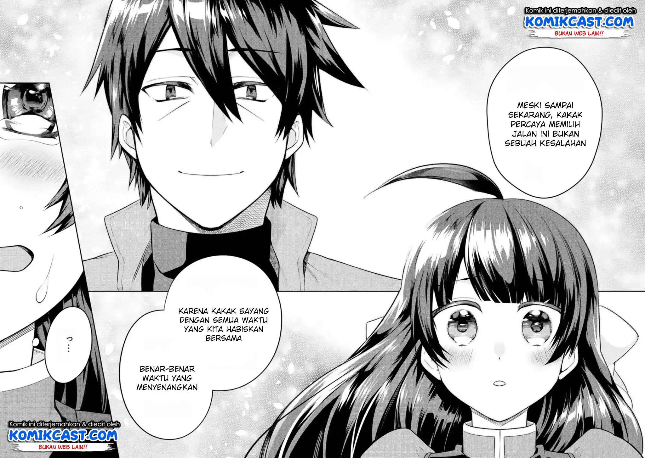 The Labyrinth Raids of the Ultimate Tank ~The Tank Possessing a Rare 9,999 Endurance Skill was Expelled from the Hero Party~ Chapter 04.4 Gambar 4