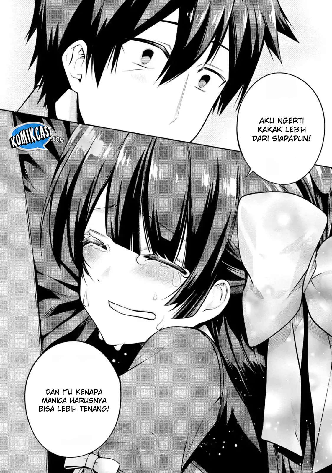 The Labyrinth Raids of the Ultimate Tank ~The Tank Possessing a Rare 9,999 Endurance Skill was Expelled from the Hero Party~ Chapter 04.4 Gambar 7