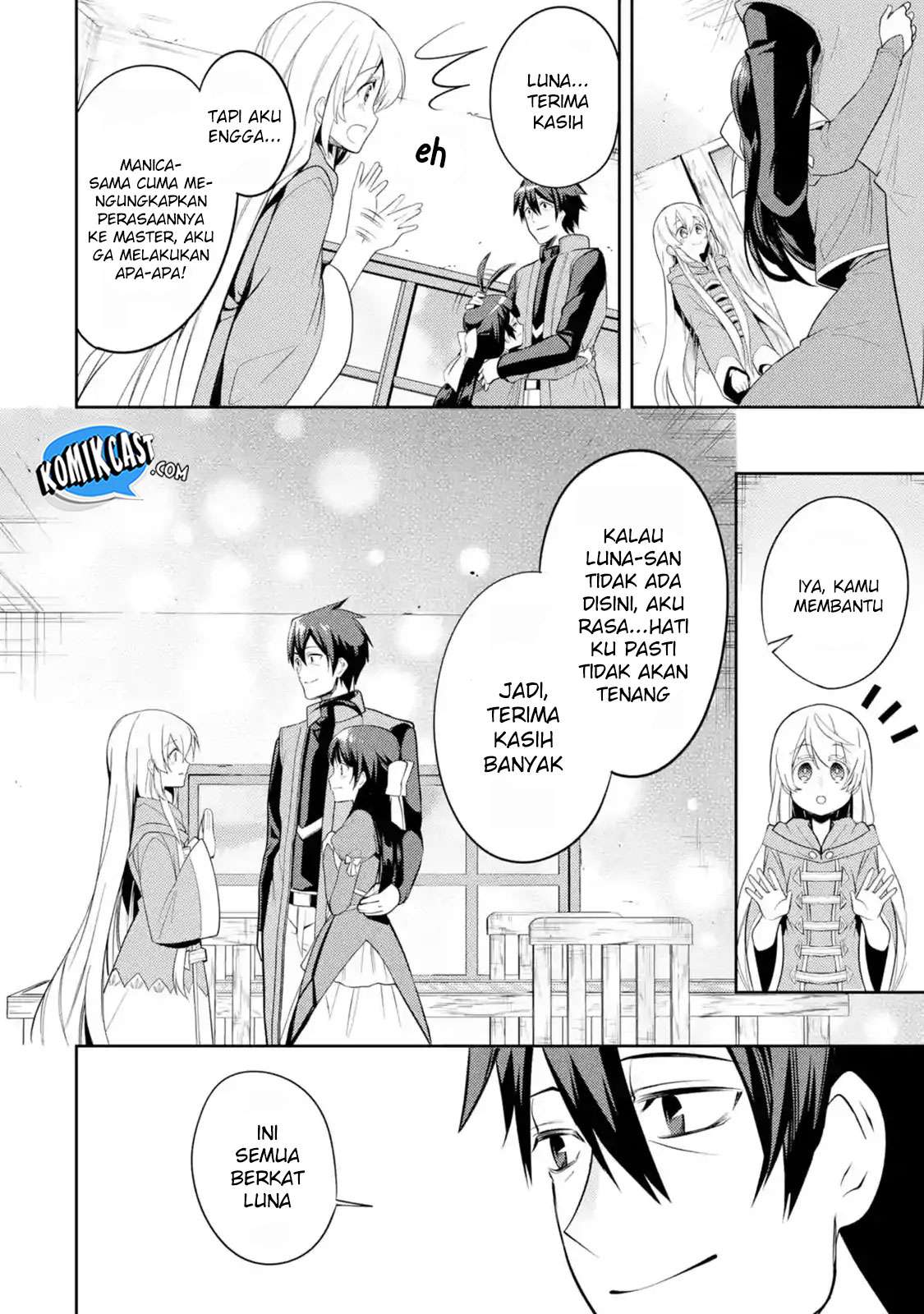 The Labyrinth Raids of the Ultimate Tank ~The Tank Possessing a Rare 9,999 Endurance Skill was Expelled from the Hero Party~ Chapter 04.4 Gambar 9