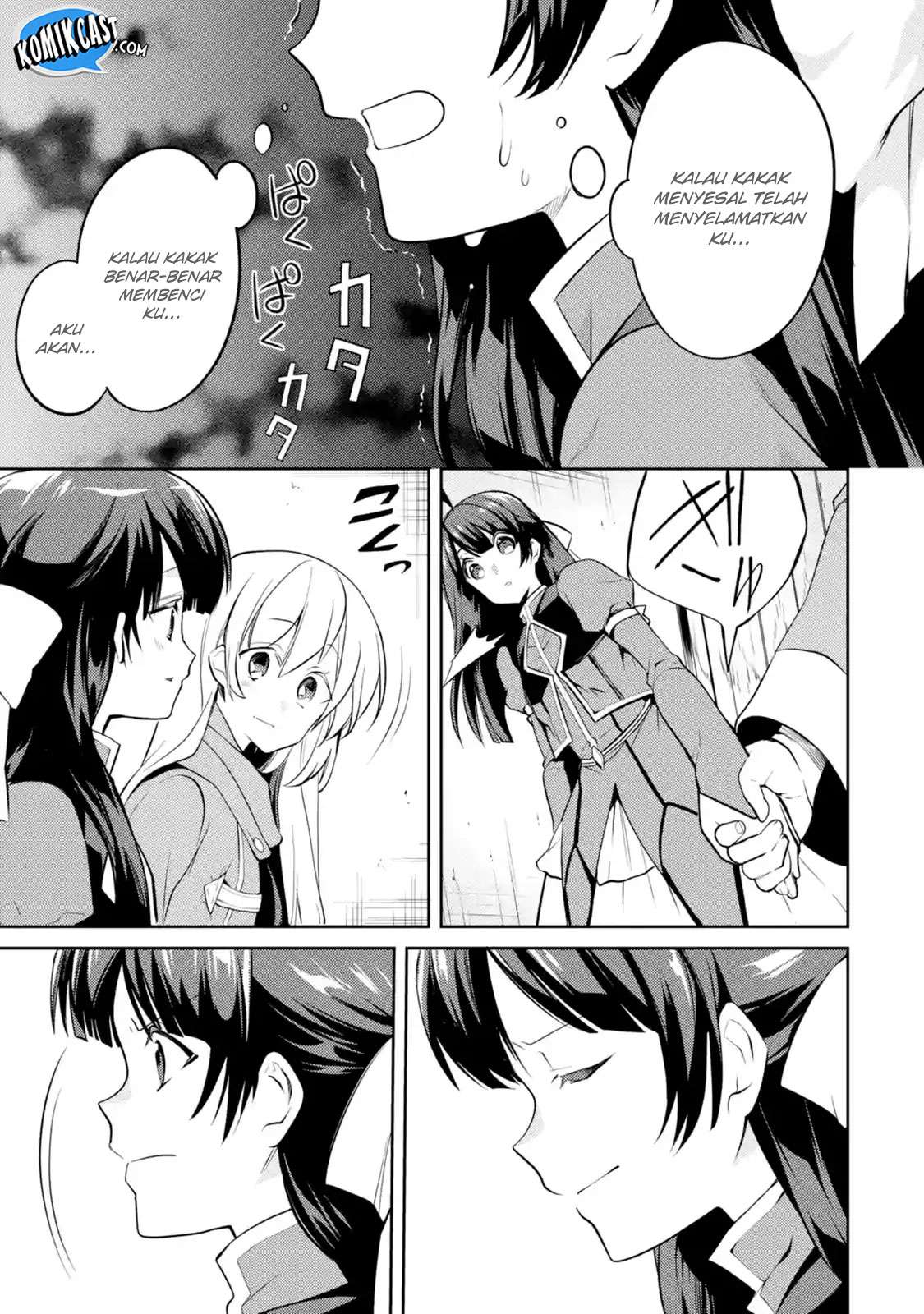 The Labyrinth Raids of the Ultimate Tank ~The Tank Possessing a Rare 9,999 Endurance Skill was Expelled from the Hero Party~ Chapter 04.3 Gambar 10