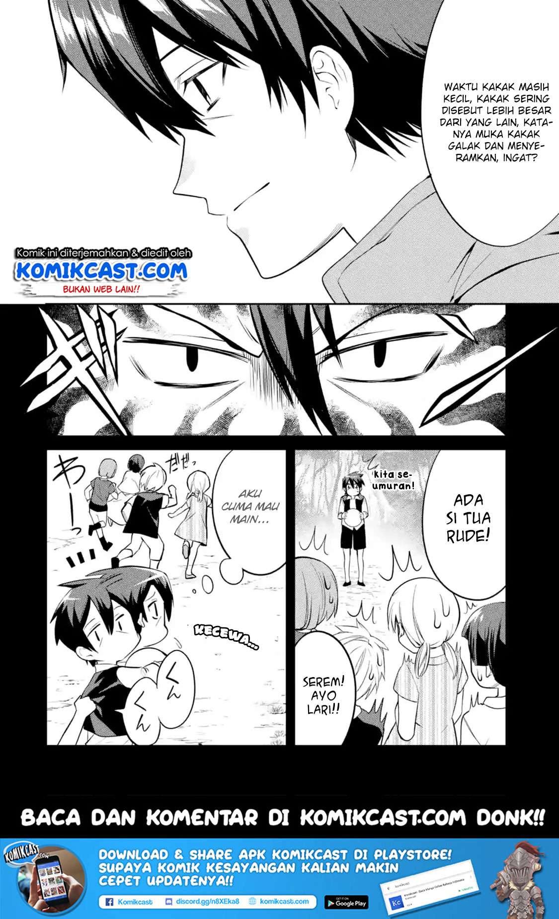 The Labyrinth Raids of the Ultimate Tank ~The Tank Possessing a Rare 9,999 Endurance Skill was Expelled from the Hero Party~ Chapter 04.3 Gambar 13