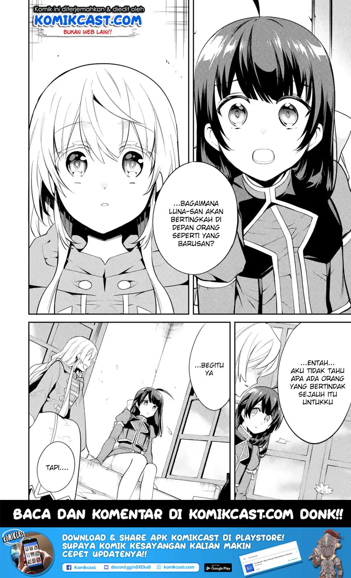 The Labyrinth Raids of the Ultimate Tank ~The Tank Possessing a Rare 9,999 Endurance Skill was Expelled from the Hero Party~ Chapter 04.3 Gambar 3