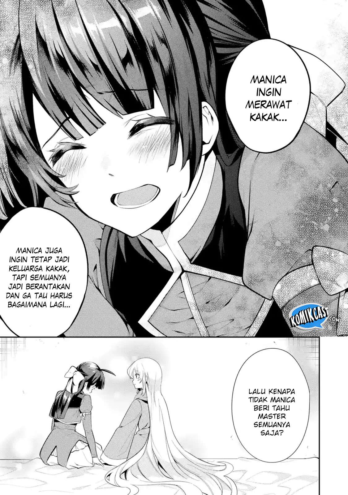 The Labyrinth Raids of the Ultimate Tank ~The Tank Possessing a Rare 9,999 Endurance Skill was Expelled from the Hero Party~ Chapter 04.3 Gambar 6