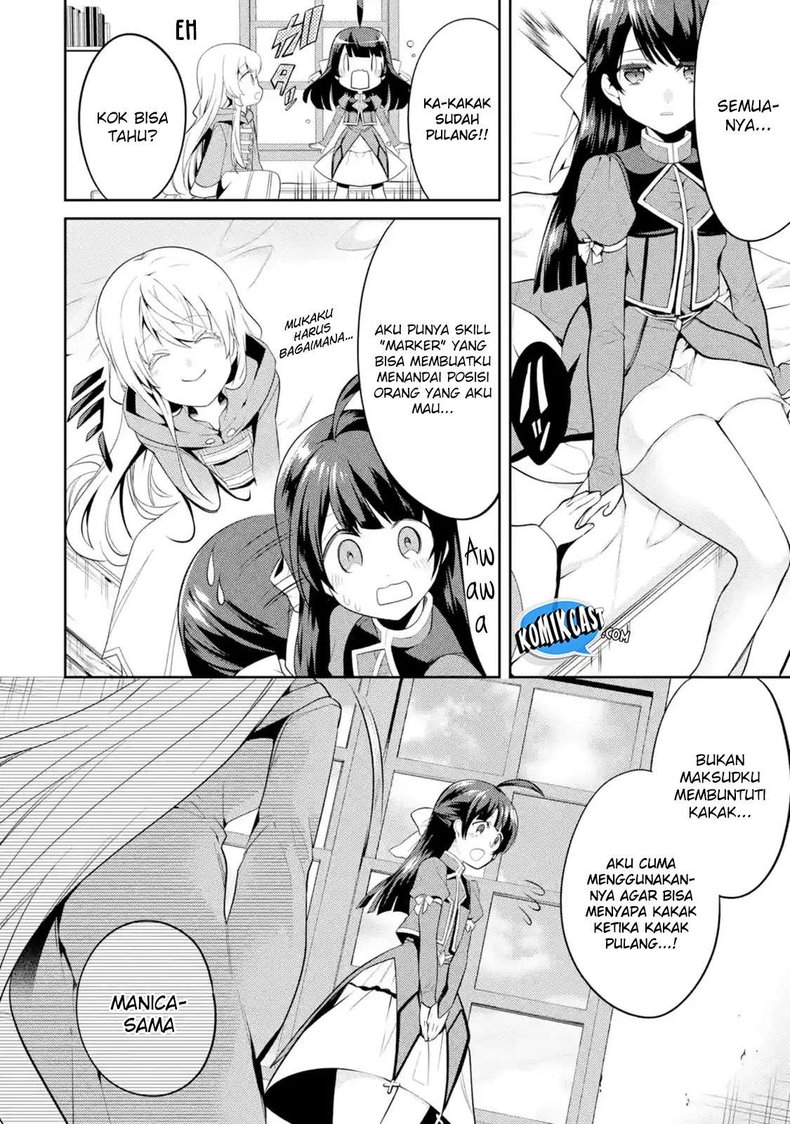 The Labyrinth Raids of the Ultimate Tank ~The Tank Possessing a Rare 9,999 Endurance Skill was Expelled from the Hero Party~ Chapter 04.3 Gambar 7