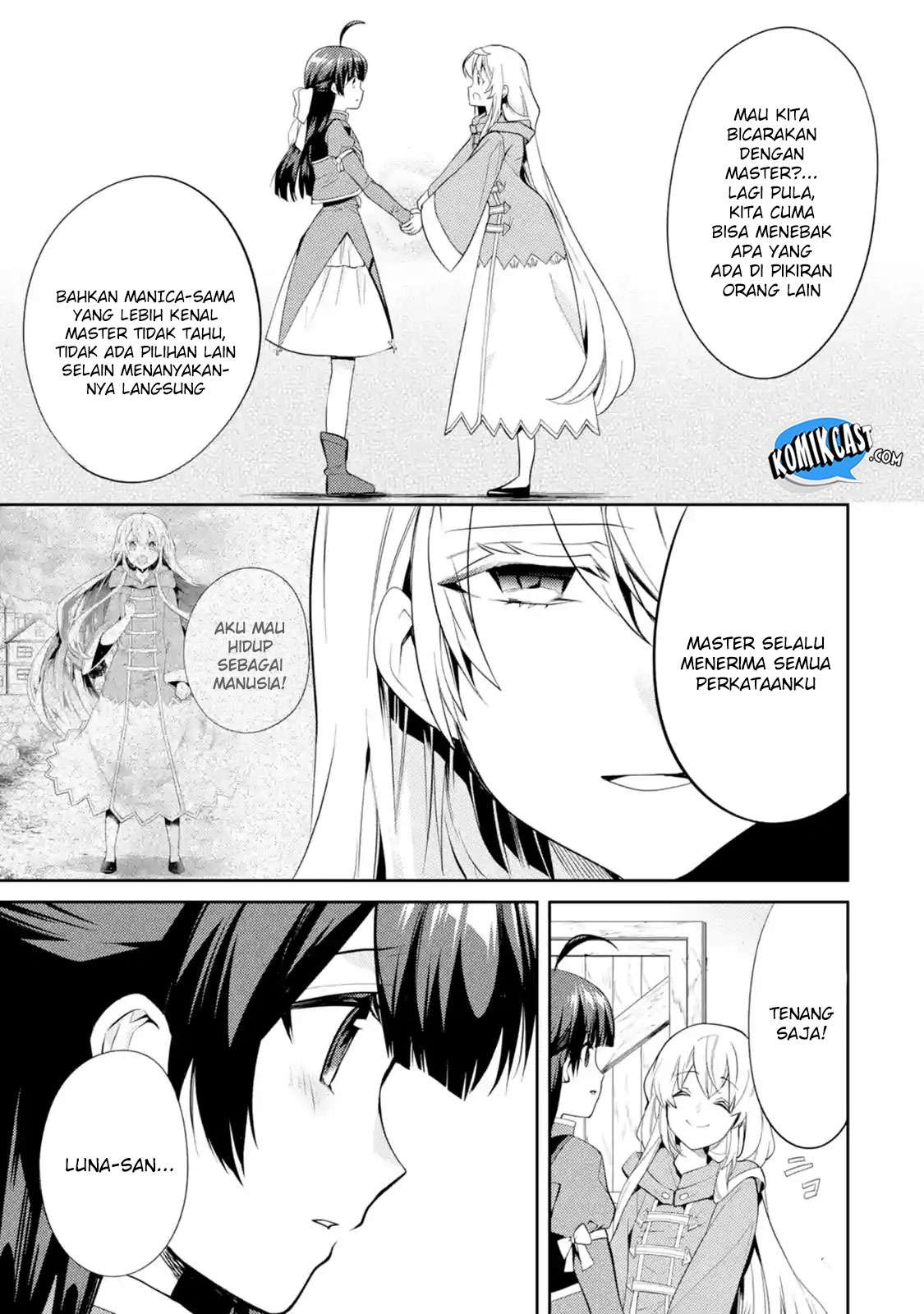 The Labyrinth Raids of the Ultimate Tank ~The Tank Possessing a Rare 9,999 Endurance Skill was Expelled from the Hero Party~ Chapter 04.3 Gambar 8