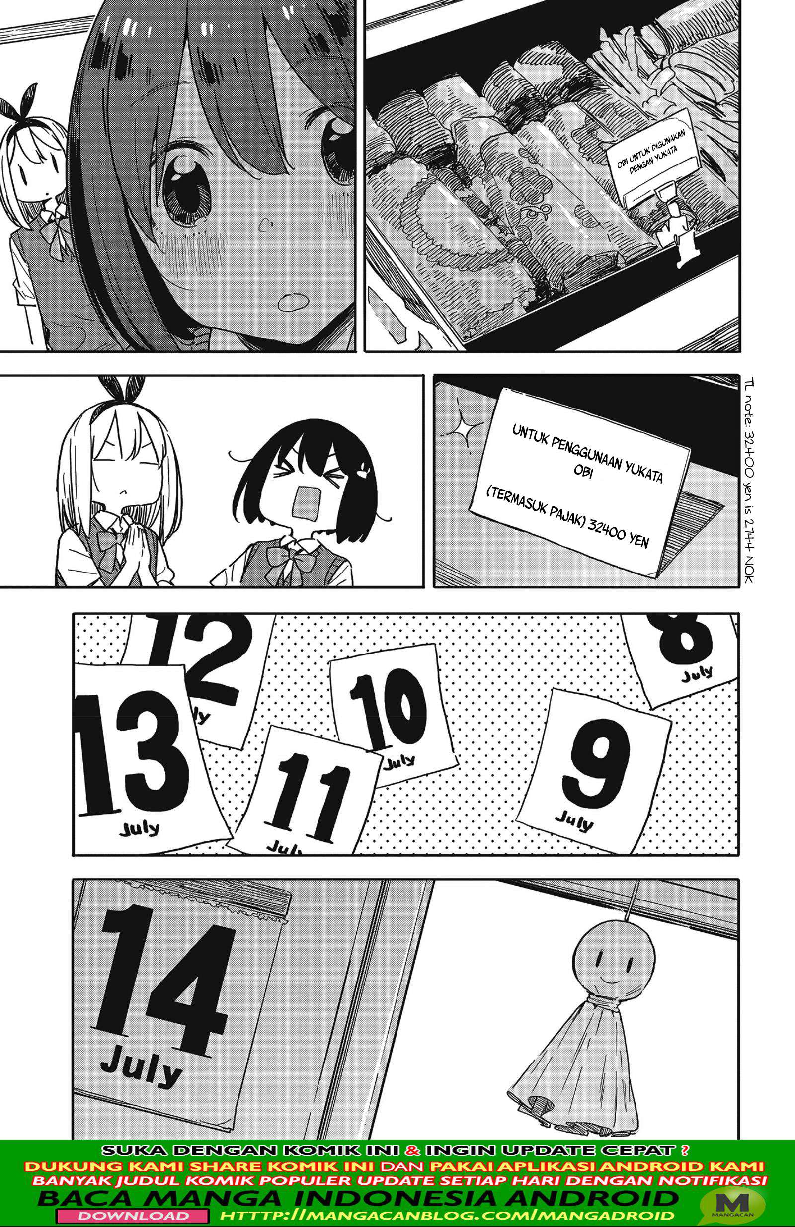 Kono Bijutsubu ni wa Mondai ga Aru! Chapter 80 Gambar 17