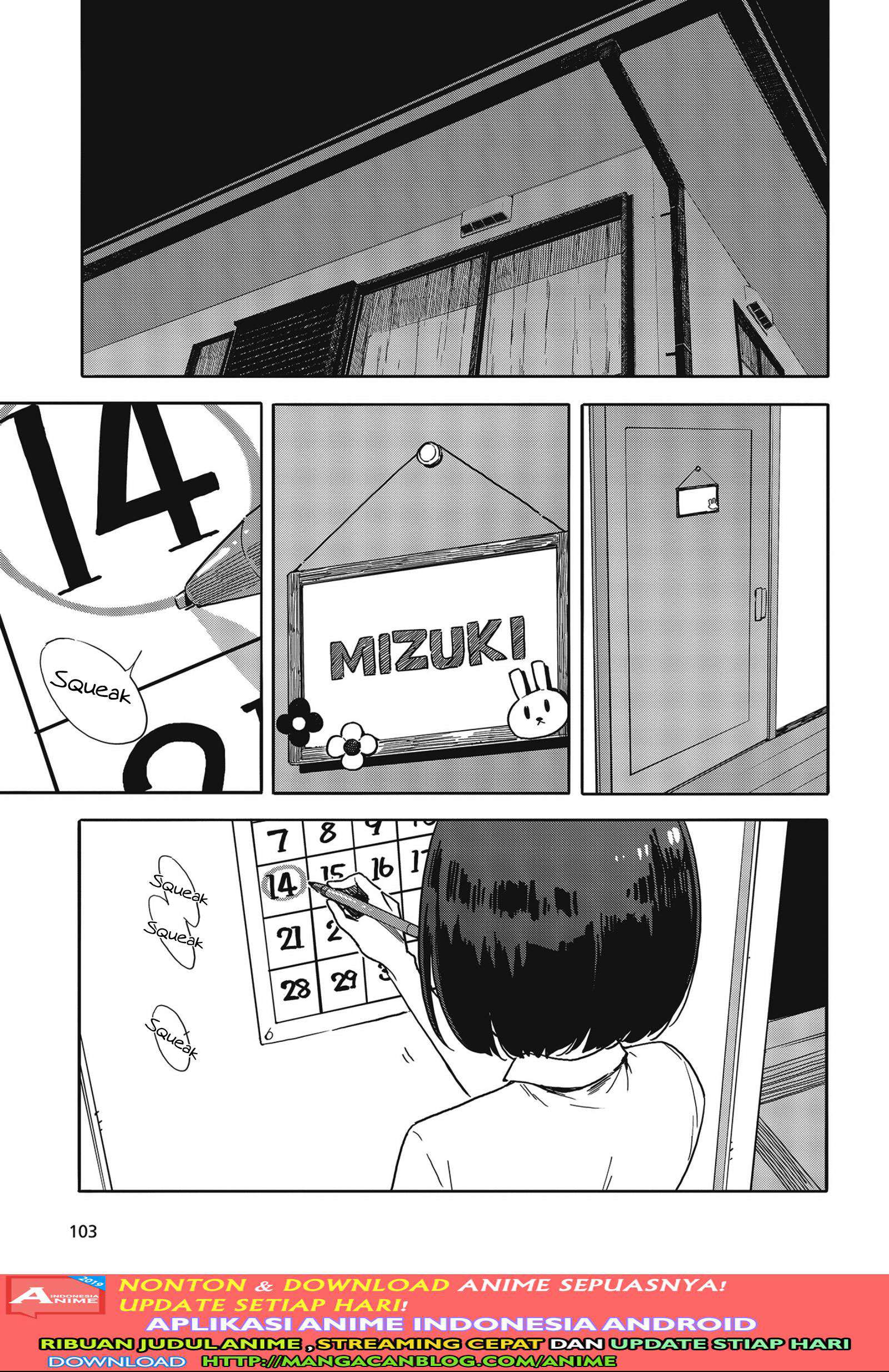 Kono Bijutsubu ni wa Mondai ga Aru! Chapter 80 Gambar 9