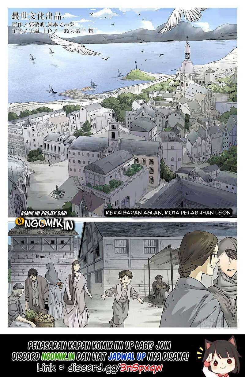 L.O.R.D: Legend of Ravaging Dynasties Chapter 05 Gambar 3