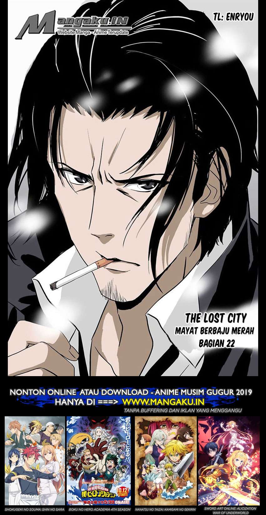 Baca The Lost City Chapter 38 Gambar 2