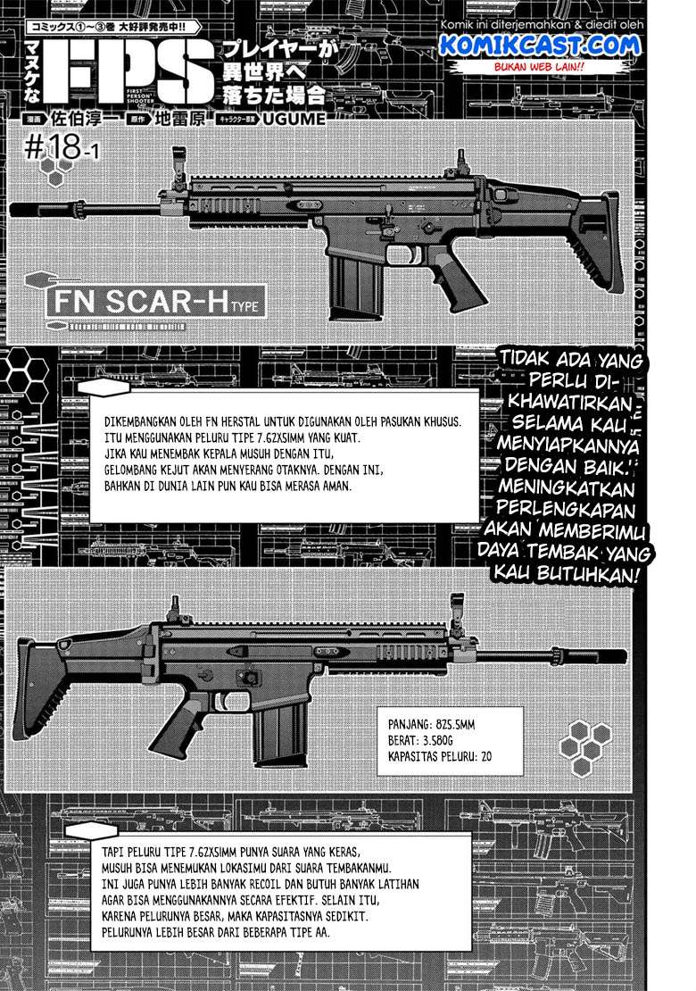 Manuke na FPS Player ga Isekai e Ochita Baai Chapter 18.1 Gambar 5