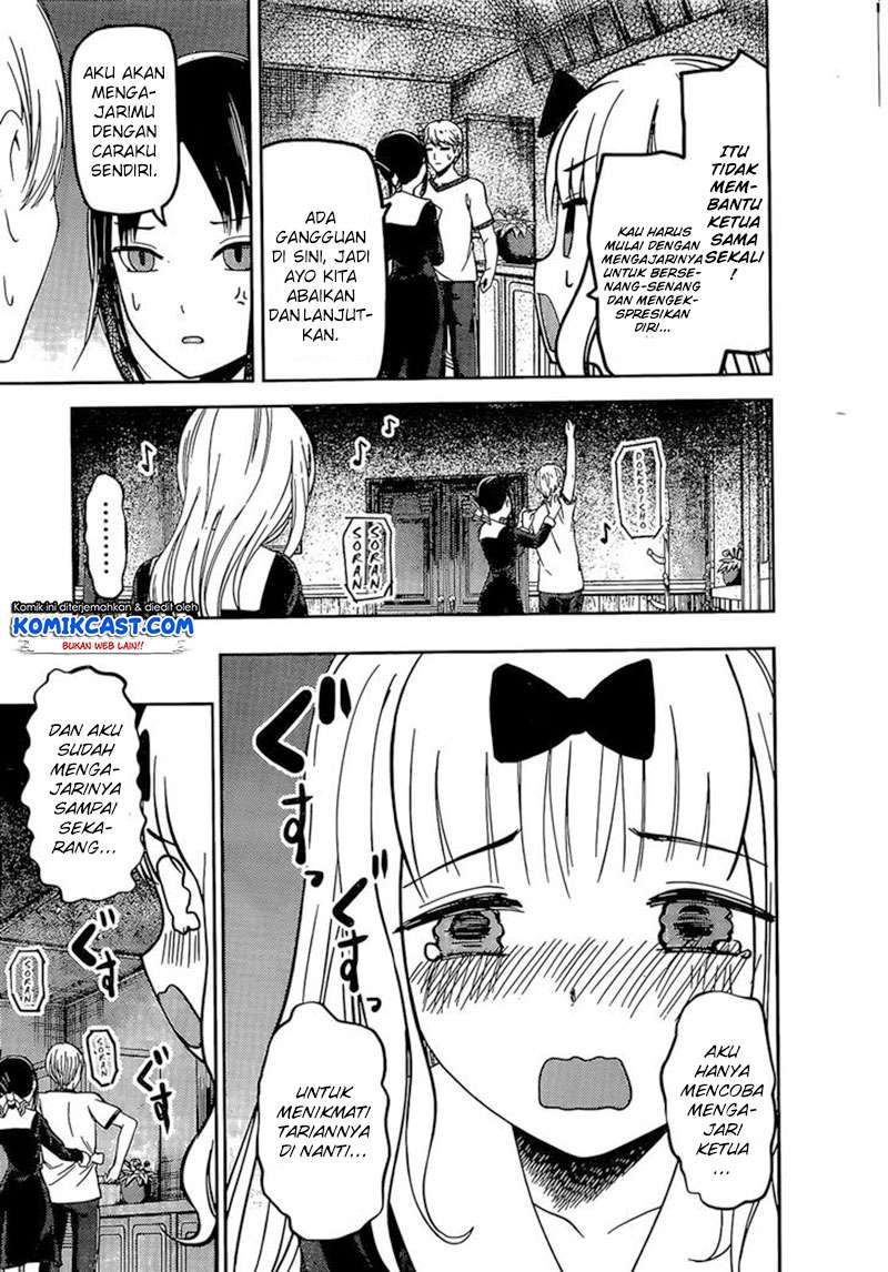 Kaguya-sama wa Kokurasetai – Tensai-tachi no Renai Zunousen Chapter 84 Gambar 17