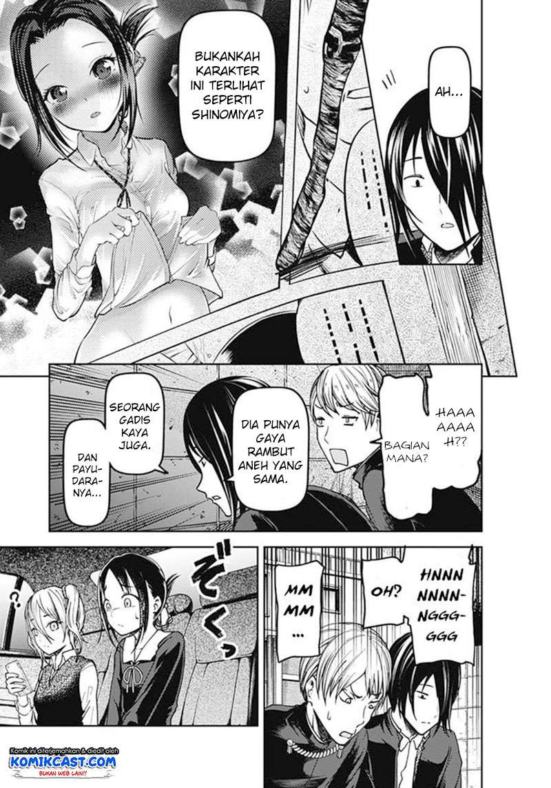 Kaguya-sama wa Kokurasetai – Tensai-tachi no Renai Zunousen Chapter 83.5 Gambar 9