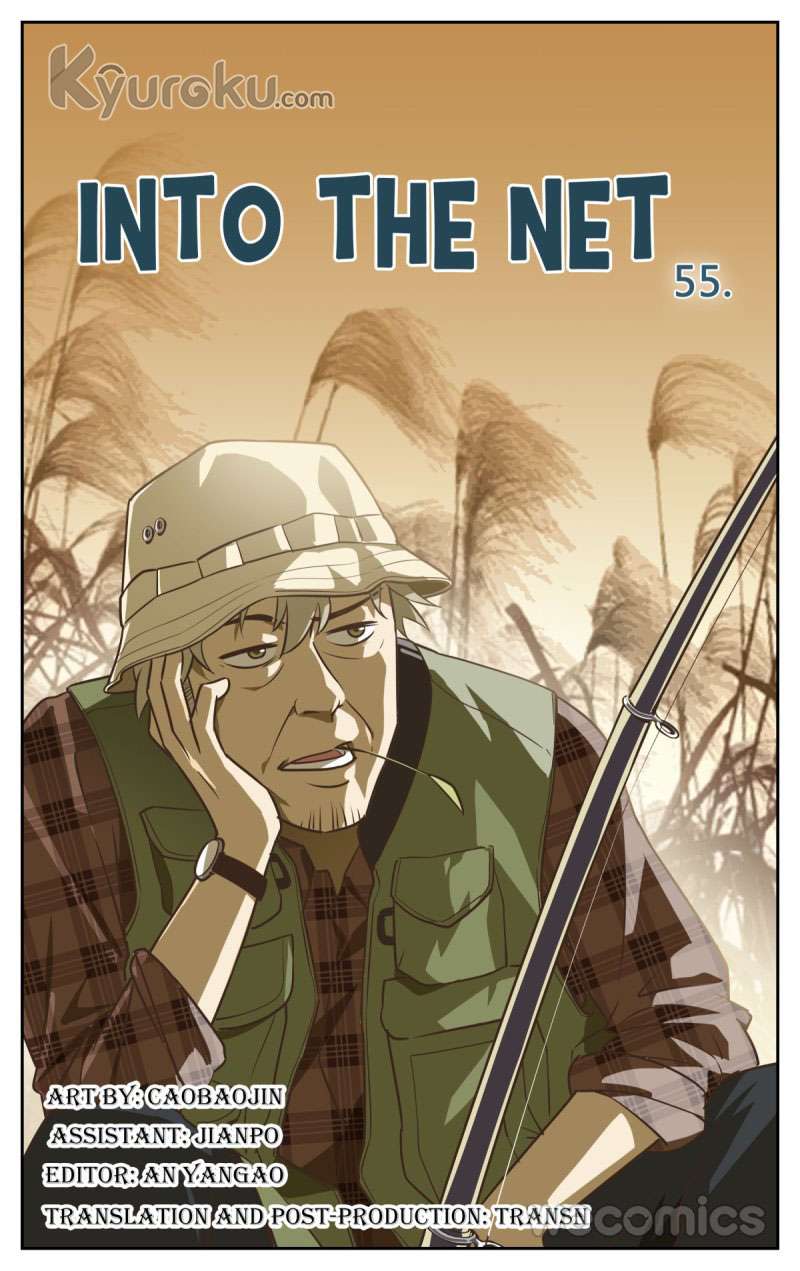 Baca Manhua Into The Net! Chapter 55 Gambar 2