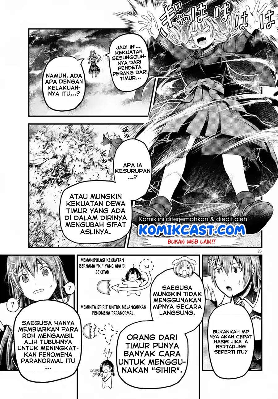 Murabito desu ga Nani ka? Chapter 29 Gambar 24