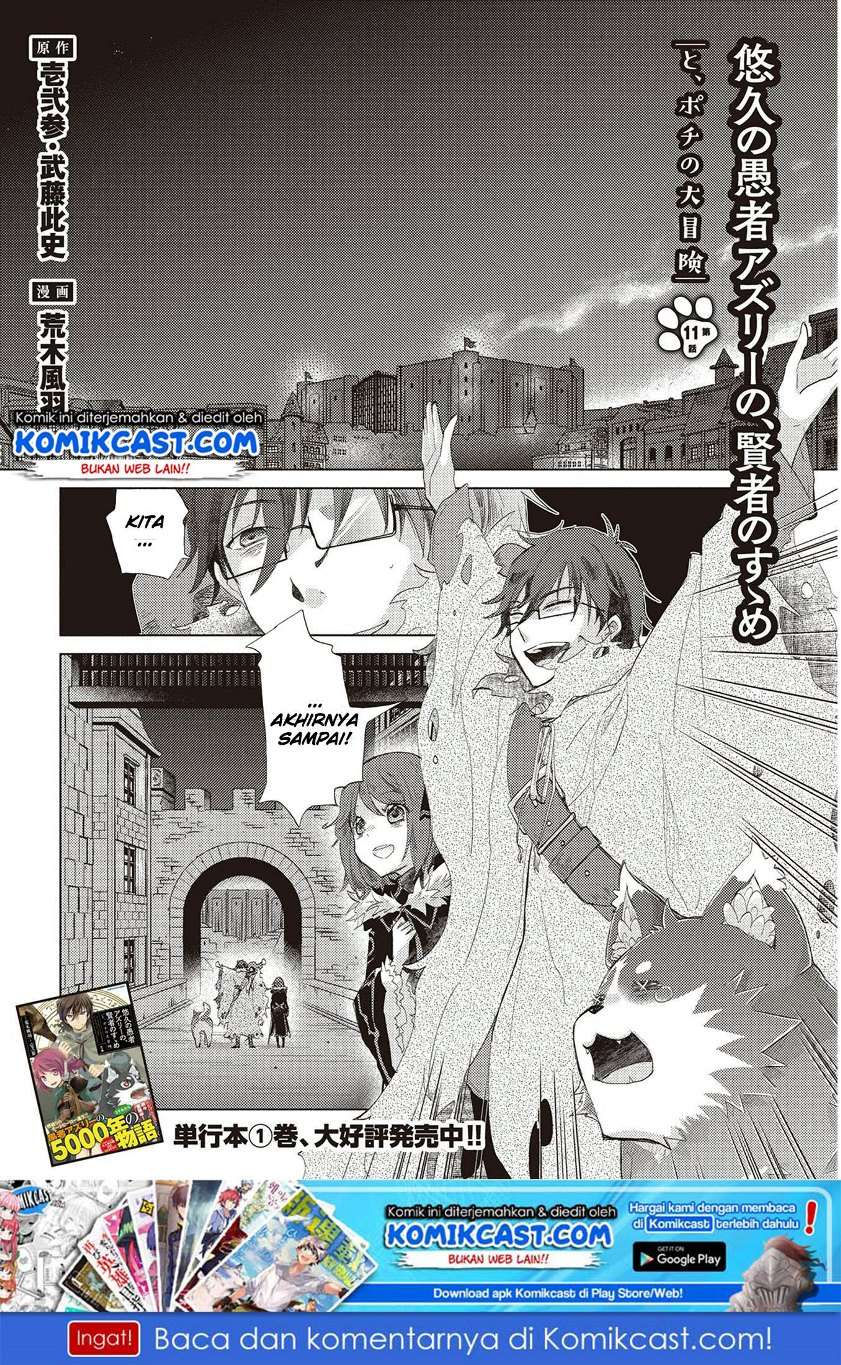 Baca Yuukyuu no Gusha Asley no, Kenja no Susume Chapter 11 Gambar 2