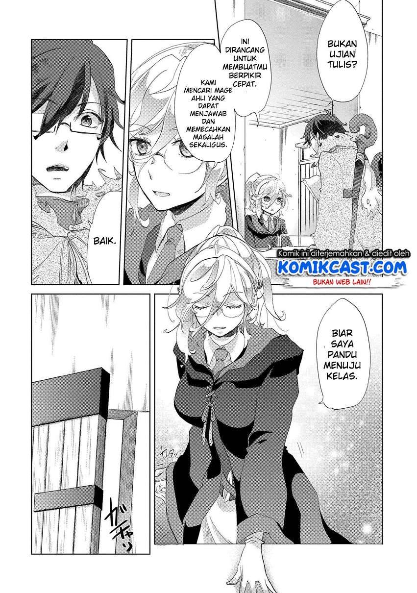 Yuukyuu no Gusha Asley no, Kenja no Susume Chapter 11 Gambar 25
