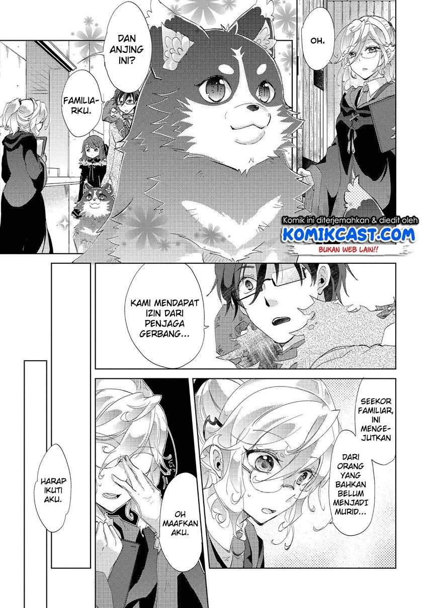 Yuukyuu no Gusha Asley no, Kenja no Susume Chapter 11 Gambar 26