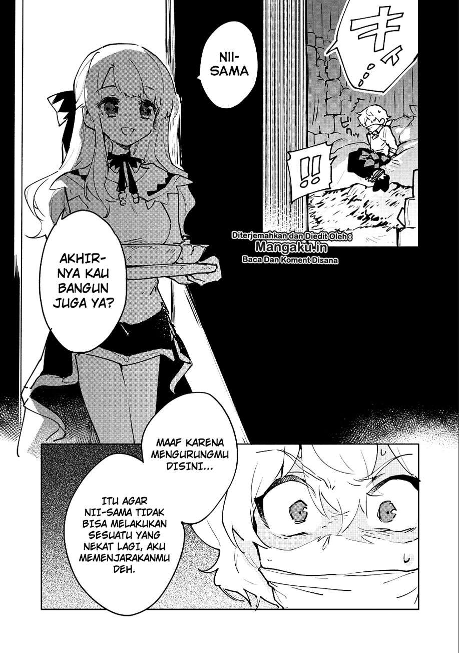 Saikyou Juzoku Tensei: Majutsu Otaku no Utopia Chapter 07.5 Gambar 15