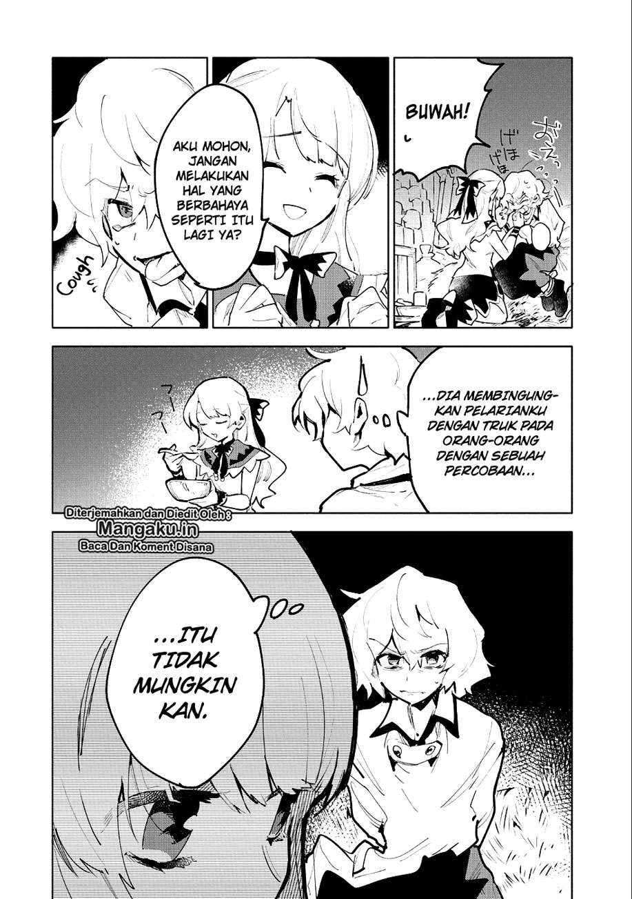 Saikyou Juzoku Tensei: Majutsu Otaku no Utopia Chapter 07.5 Gambar 16