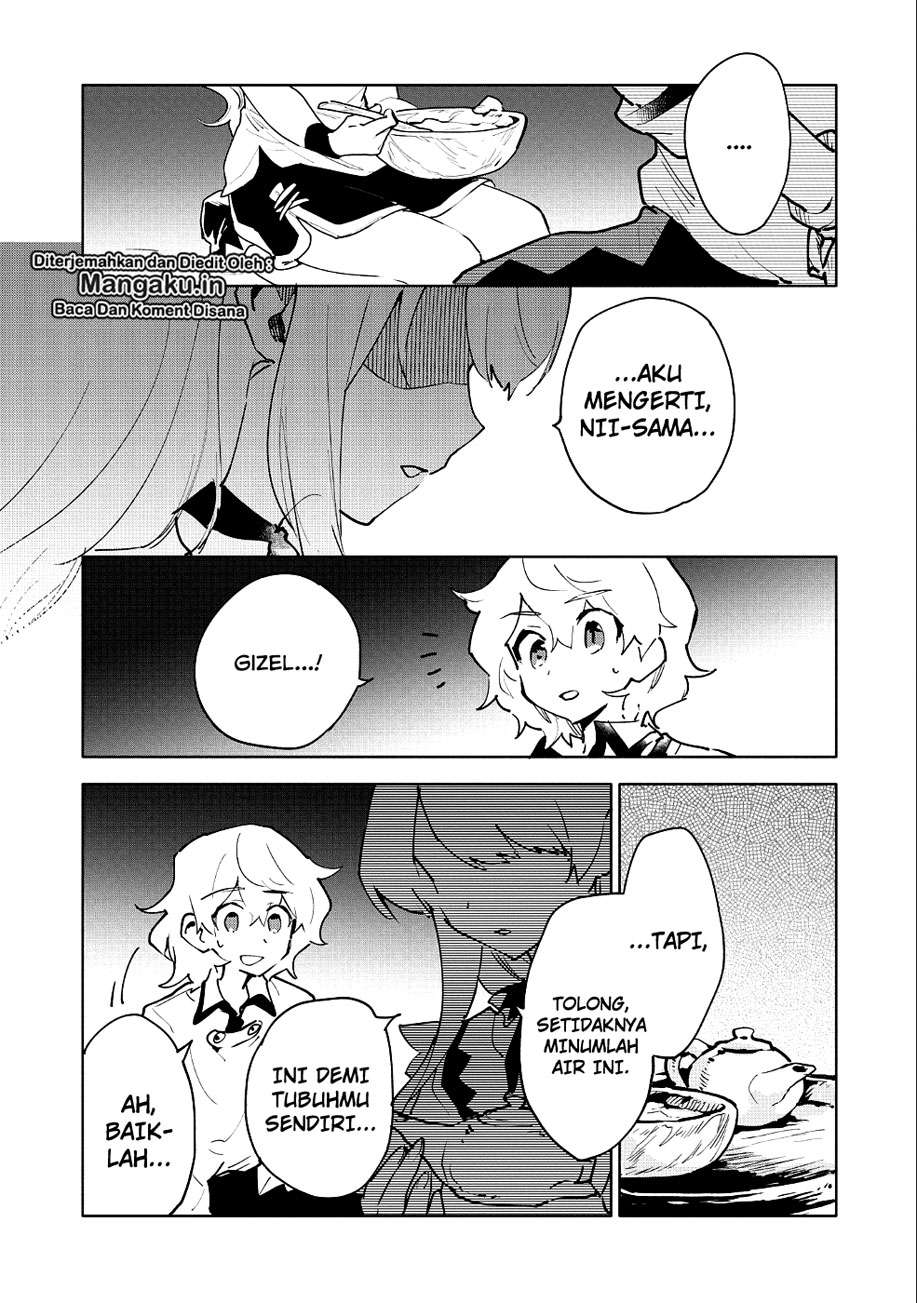 Saikyou Juzoku Tensei: Majutsu Otaku no Utopia Chapter 07.5 Gambar 19