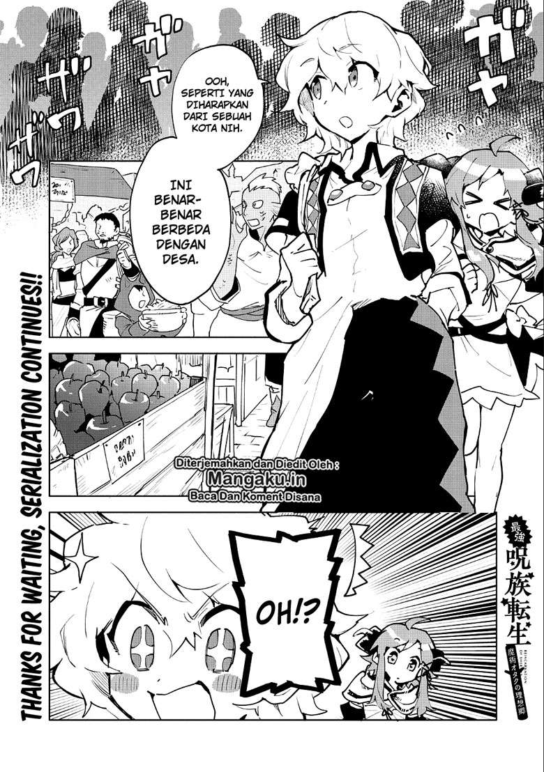 Baca Saikyou Juzoku Tensei: Majutsu Otaku no Utopia Chapter 07.5 Gambar 2