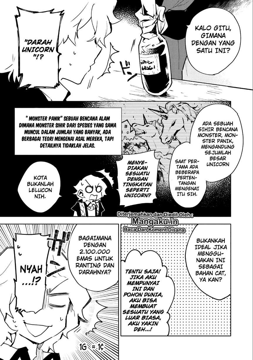 Saikyou Juzoku Tensei: Majutsu Otaku no Utopia Chapter 07.5 Gambar 6