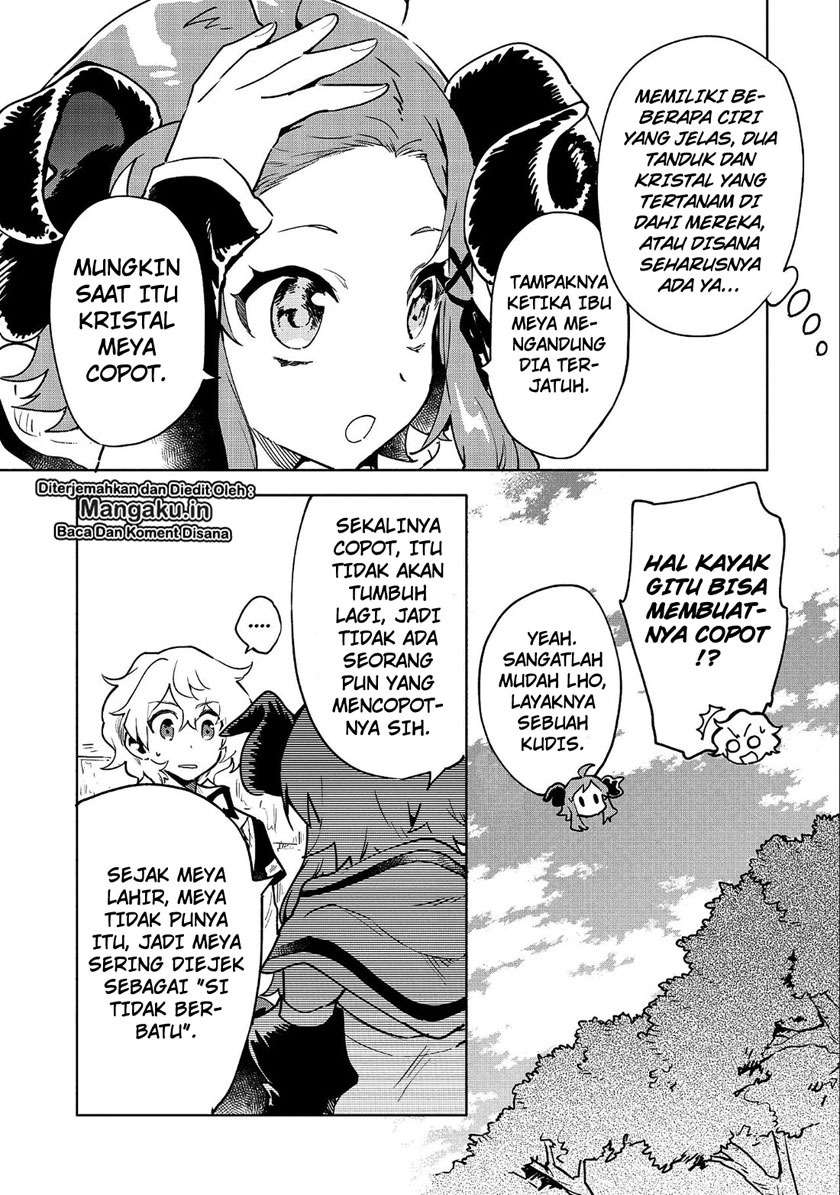 Saikyou Juzoku Tensei: Majutsu Otaku no Utopia Chapter 07 Gambar 13