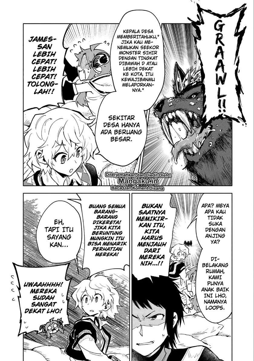 Saikyou Juzoku Tensei: Majutsu Otaku no Utopia Chapter 07 Gambar 16