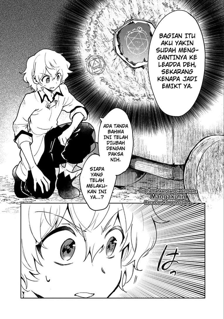 Saikyou Juzoku Tensei: Majutsu Otaku no Utopia Chapter 07 Gambar 3