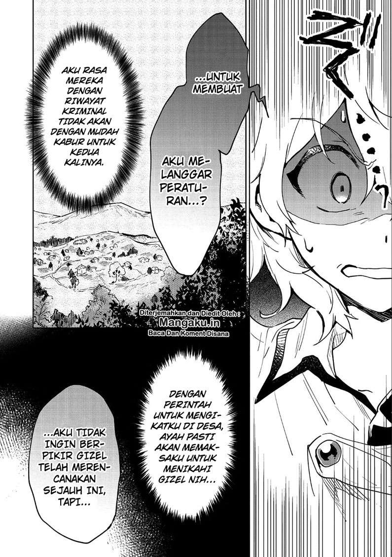 Saikyou Juzoku Tensei: Majutsu Otaku no Utopia Chapter 07 Gambar 6