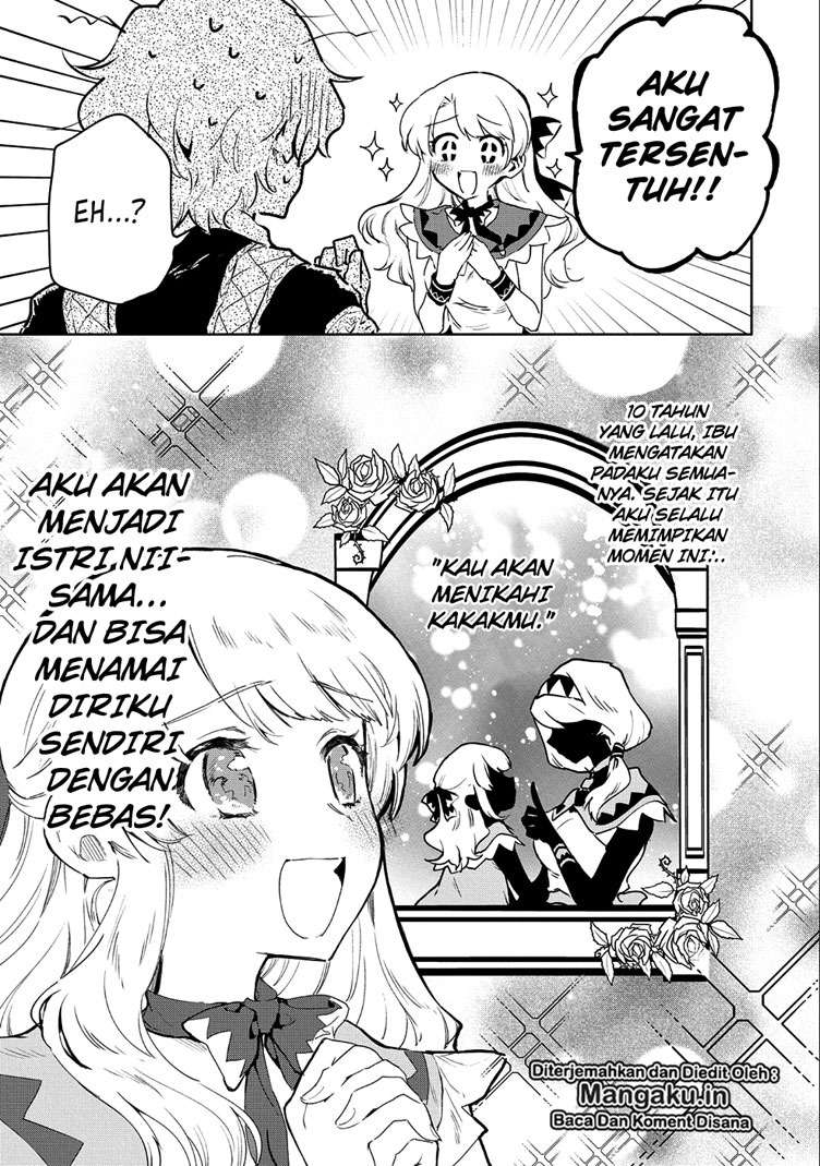 Saikyou Juzoku Tensei: Majutsu Otaku no Utopia Chapter 06 Gambar 12