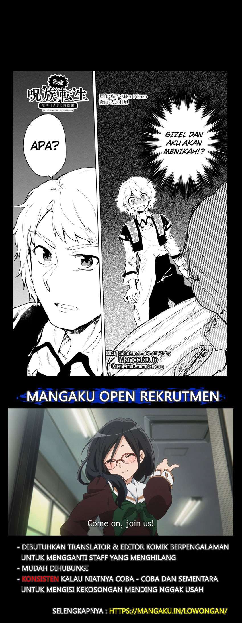 Baca Saikyou Juzoku Tensei: Majutsu Otaku no Utopia Chapter 06 Gambar 2